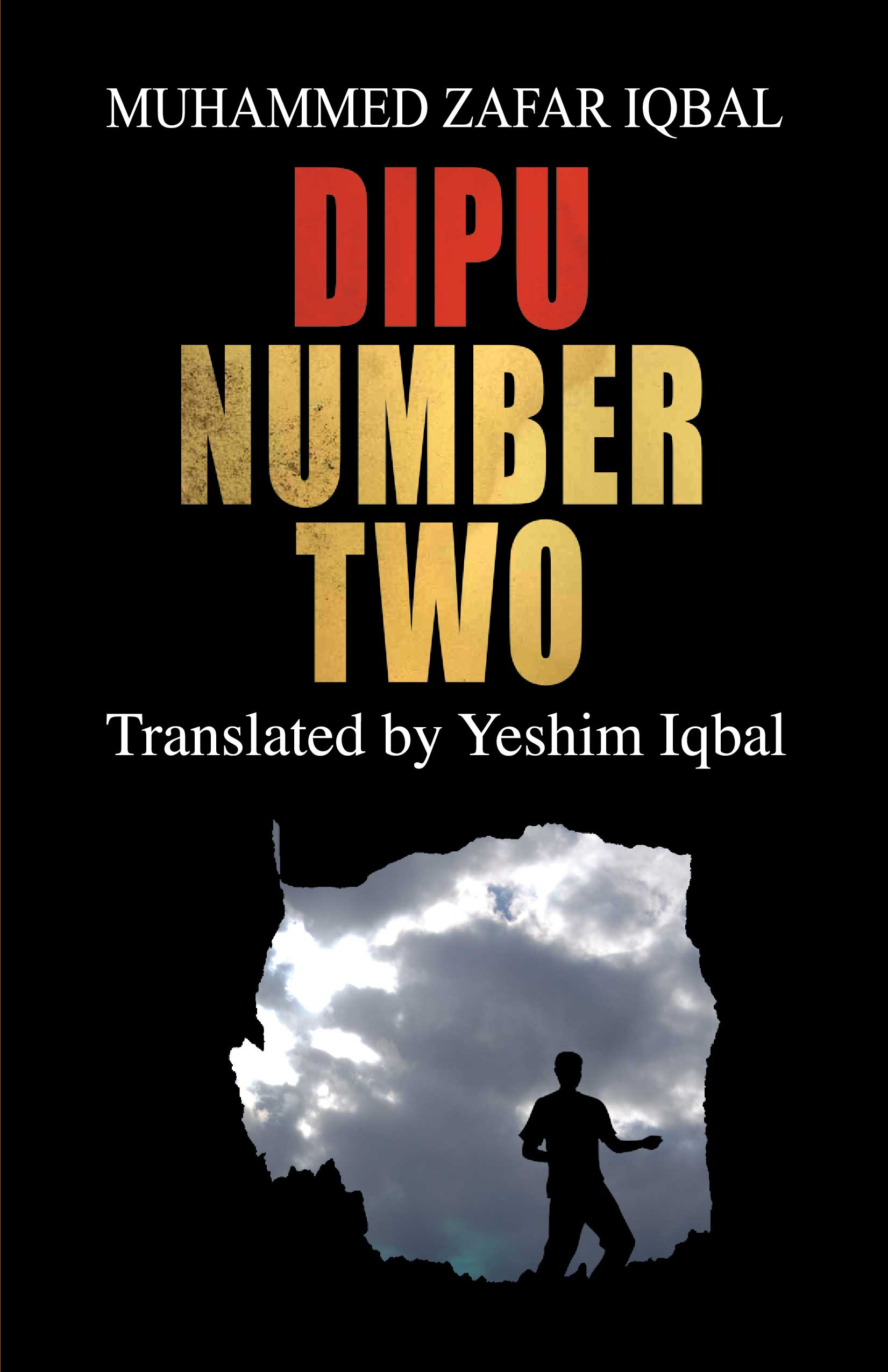 Dipu Number Two view 1