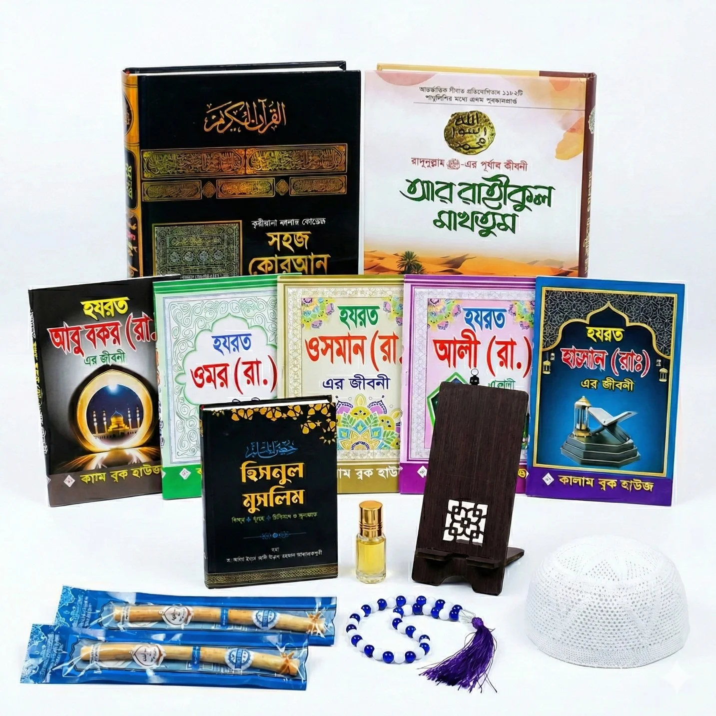 কালার কোডেড সহজ কুরআন মাজিদ ও আর রাহিকুল মাখতুম কম্বো (সাথে আরও ১৫ টি গিফট) view 1