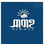 সাবাহ পাবলিকেশন