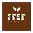 মানহাল পাবলিকেশন