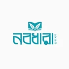 নবধারা প্রকাশন