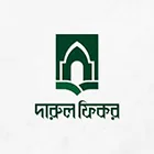 দারুল ফিকর