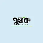পুস্তক প্রকাশন