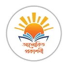 আলোকিত প্রকাশনী