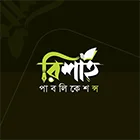 রিশাহ্ পাবলিকেশন্স
