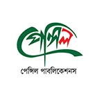 পেন্সিল পাবলিকেশনস