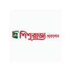 শিশুরাজ্য প্রকাশন