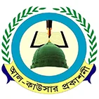 আল কাউসার প্রকাশনী