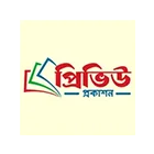 প্রিভিউ প্রকাশন