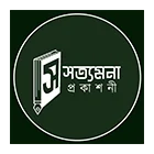 সত্যমনা প্রকাশনী