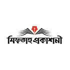 মিফতাহ প্রকাশনী