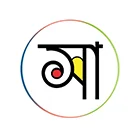 সাথী প্রকাশন