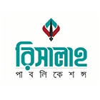 রিসালাহ পাবলিকেশন্স