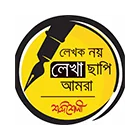 শব্দশৈলী