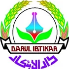 দারুল ইবতিকার