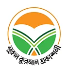 নূরুল কুরআন প্রকাশনী