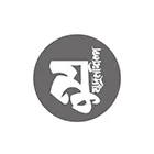 মুদ্রণশিল্প