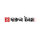 দারুল ইলম