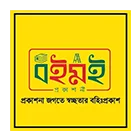 বইমই প্রকাশনী