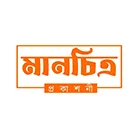 মানচিত্র প্রকাশনী
