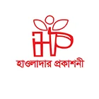হাওলাদার প্রকাশনী