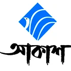 আকাশ