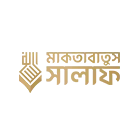মাকতাবাতুস সালাফ