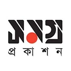 সমগ্র প্রকাশন